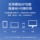 Сетевая карта Pulian TP-LINK беспроводная сетевая карта usb для настольных компьютеров wifi7, принимающая сигнал, передатчик, хост для ноутбука, мобильная точка доступа, гигабитная 5G двухдиапазонная TL-7DN9200H mini 2