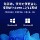 Сетевая карта Pulian TP-LINK беспроводная сетевая карта usb для настольных компьютеров wifi7, принимающая сигнал, передатчик, хост для ноутбука, мобильная точка доступа, гигабитная 5G двухдиапазонная TL-7DN9200H mini 4