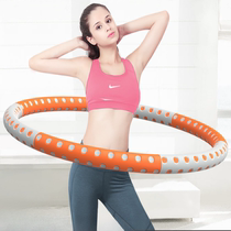 Hula hoop abdominal tightening waist beautification weight loss slim waist slim belly mens artifact lazy slimming fat burning fitness only for women