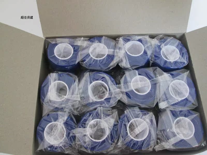 Protection sport - Ref 585333 Image 22