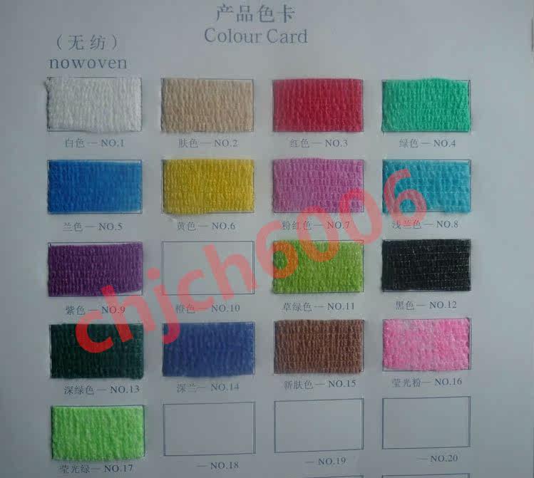 Protection sport - Ref 585365 Image 30