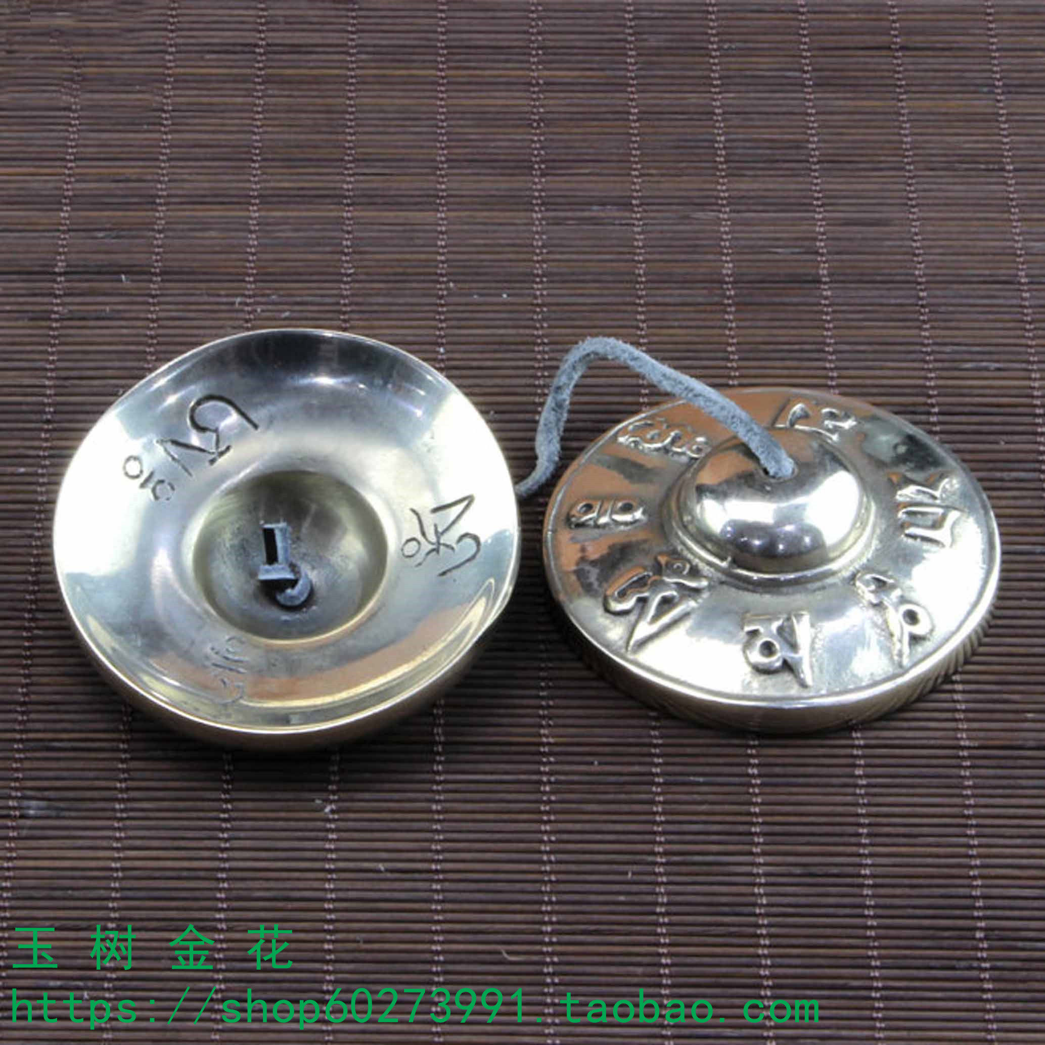 Колокол для службы 尼泊尔产白铜碰铃铛、铃拨、法事乐器、法器、 直径 6.7 厘米