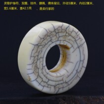 Bone amulet Buddha Bead Back Cloud Hairband Pendant Accessories Waist Weight 21 8g