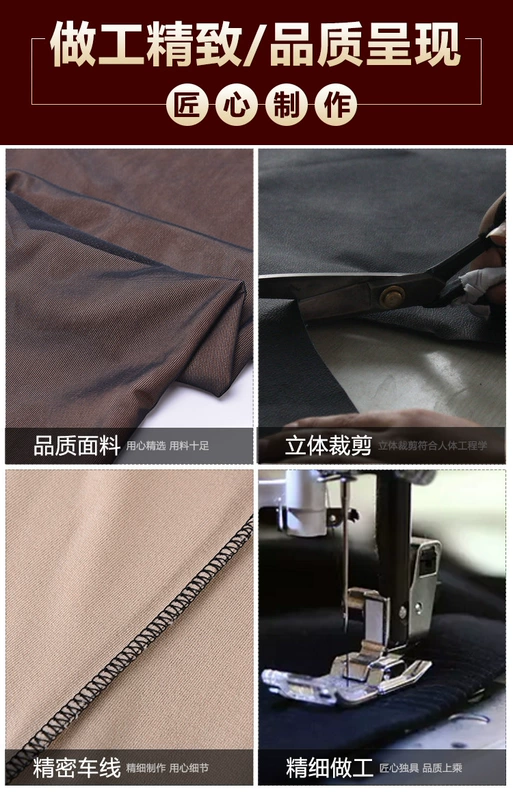 2018 mới quần legging giả da mùa đông đen eo cao cộng với nhung dày size lớn là quần skinny màu ấm quần