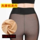 2018 mới quần legging giả da mùa đông đen eo cao cộng với nhung dày size lớn là quần skinny màu ấm quần