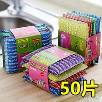 Encryption thickened wash with large king brush bowls brush pot dishwashing towel sponge wipe without dipping into the kitchen to wipe out the bagels