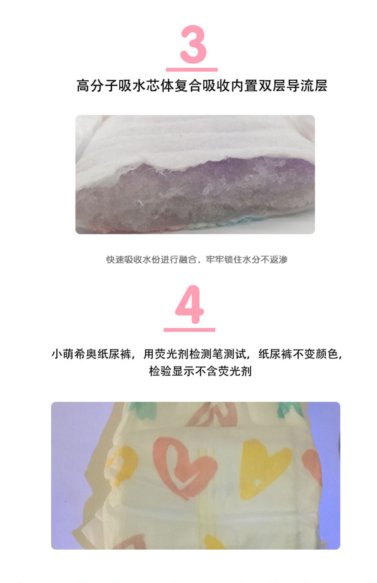 Xiaomeng Xia NB mẫu nâng cấp tã trẻ sơ sinh siêu mỏng thoáng khí cho bé SF chính hãng - Tã / quần Lala / tã giấy bỉm youli