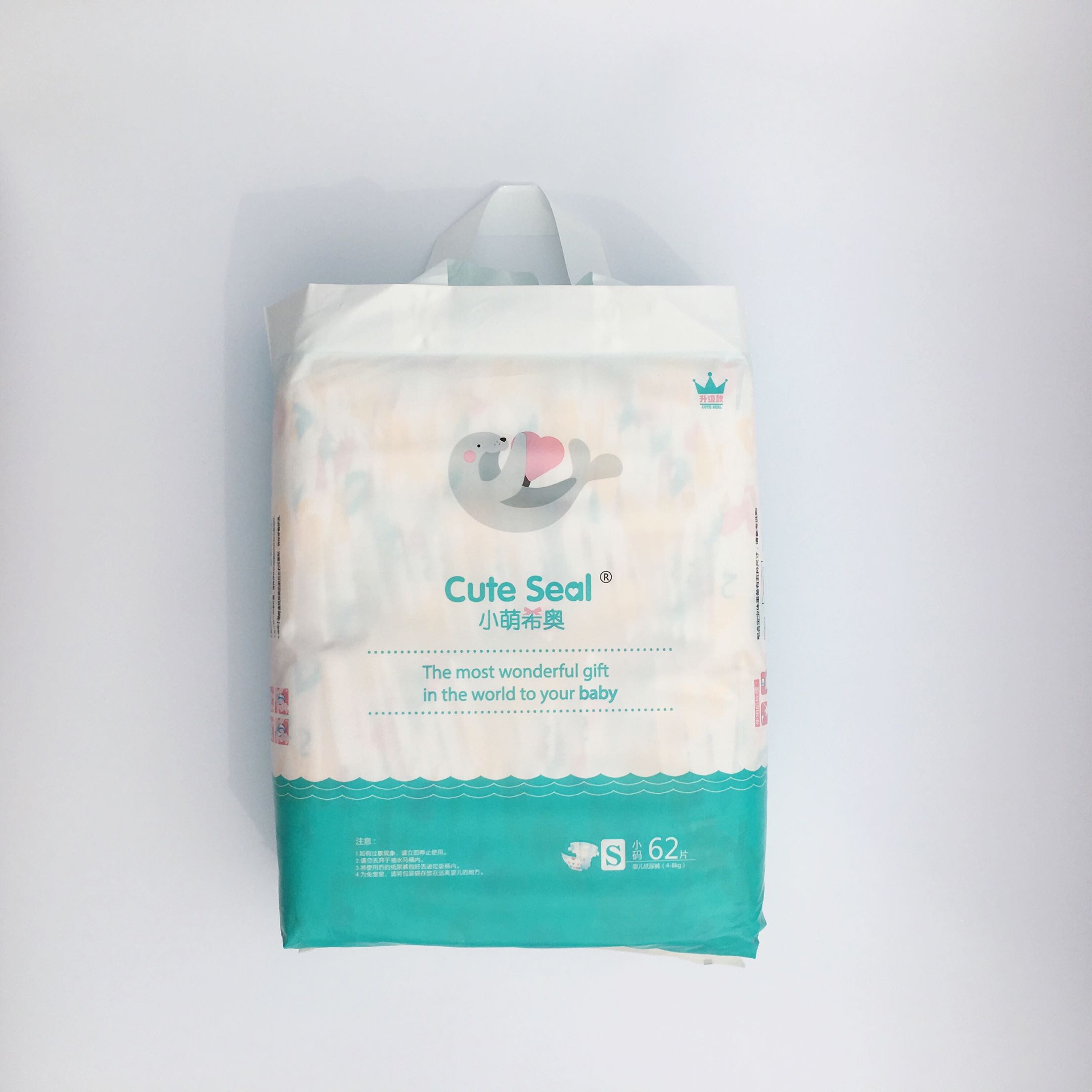 SF 小萌 希奥 nâng cấp tã S code siêu mỏng mềm thoáng khí 坨 尿 不 湿 - Tã / quần Lala / tã giấy tã pamper
