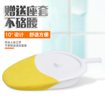 Bedridden elderly patient potty urinal stool device men and women sit on the bed potty pick up the toilet flat toilet care artifact