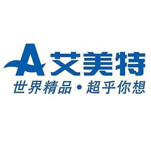 云兴电器店