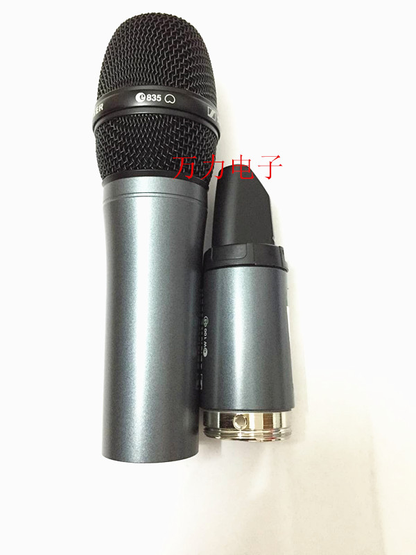 Deep Sea EW100G3 135G3 Wireless Microphone Microphone Enclosure Empty Tube Handheld Tube Body Empty Shell Accessory