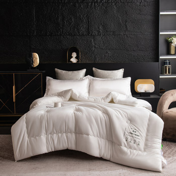 1st century hilton class a maternal and infant soft waxy knitted quilt, comfortable four-season soft quilt, natural close-fitting spring and autumn quilt