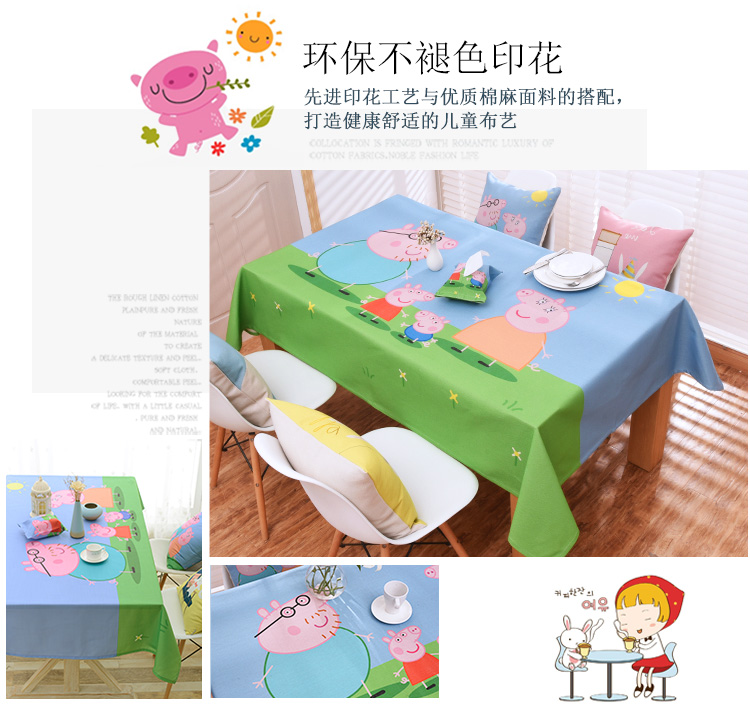 Trẻ em phim hoạt hình của bàn vải khăn trải bàn dễ thương màu hồng lợn peggy mẫu giáo vải khăn trải bàn khăn trải bàn khăn trải bàn nhỏ
