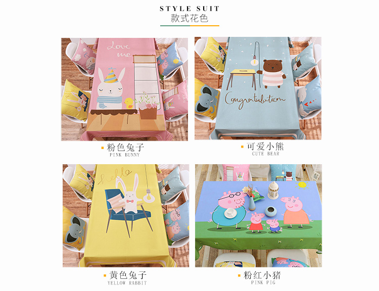 Trẻ em phim hoạt hình của bàn vải khăn trải bàn dễ thương màu hồng lợn peggy mẫu giáo vải khăn trải bàn khăn trải bàn khăn trải bàn nhỏ