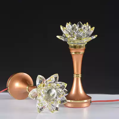 Buddha lotus lamp LED colorful crystal glass lotus lamp plug-in long Ming lamp Buddha Hall Buddha station Guanyin lamp
