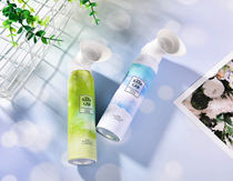 Xia He Selection Star Eye Wash Spray Eye Wash Upgraded Cool Type 120ml