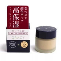 Shiseido, японский кремовый тональный крем, база под макияж, стойкое покрытие