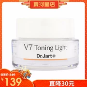 Xiahe Star Store Korea Dr.Jart + Tijiating V7 Vitamin Live Brightening Cream Lazy Cream - Kem dưỡng da