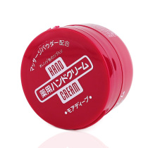  Xiahe selected Japanese beauty moisturizing skin urea red hand cream to hydrate and prevent dryness and chapping