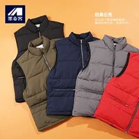 Mùa thu đông thanh niên nam xuống áo vest cotton tay áo cotton ngắn phần cổ áo vest ấm áo vest giản dị shop đồ nam đẹp