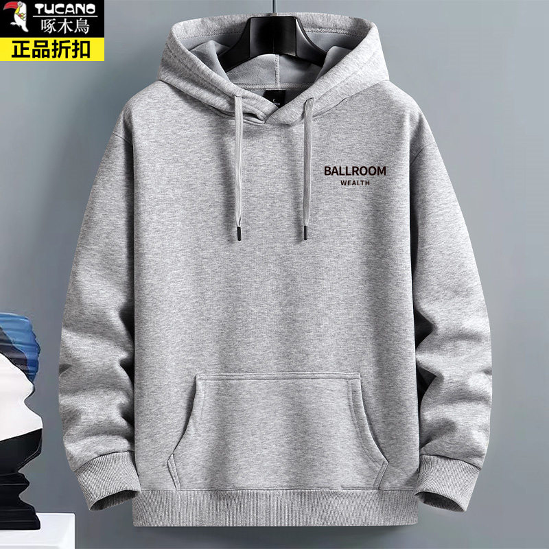 Authentic Woodpecker Brand Loose-Fitting Hooded Sweatshirt for Men, Fleece-Lined and Thickened, Suitable for Spring and Autumn, Teenagers and Students, Autumn and Winter Hoodie Jacket