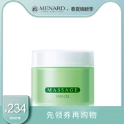 Menard Beauty Ina Duffy Snow Whitening Massage Cream 124g - Kem massage mặt