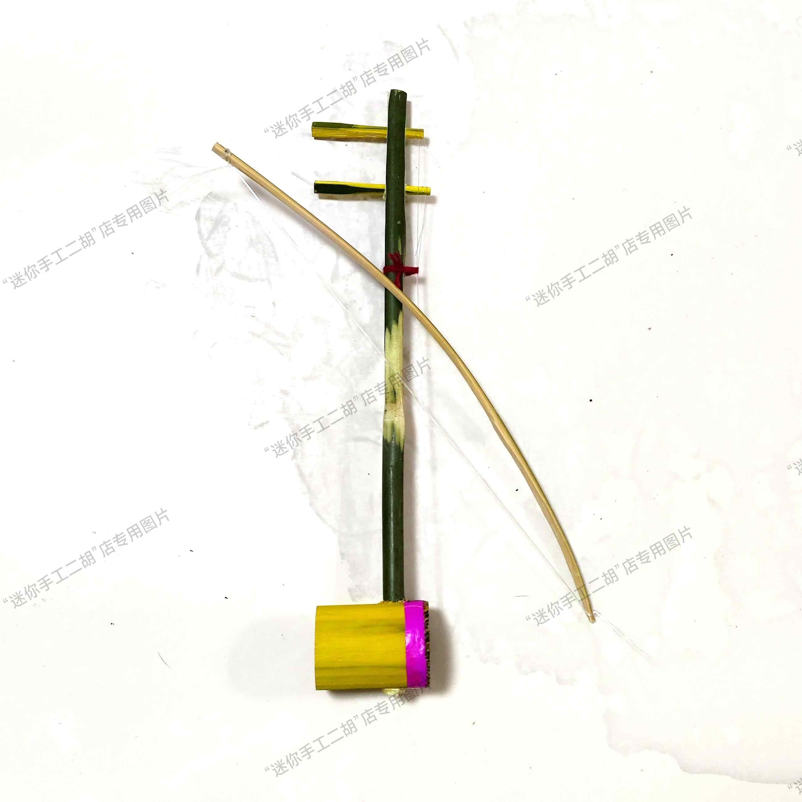 【絶品】 小号小二胡- Top 100件小号小二胡- 2025年4月更新- Taobao 弦楽器