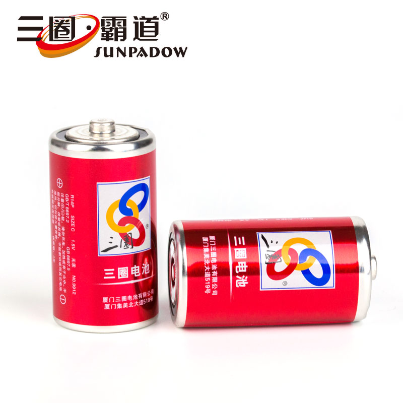 Three circle No. 2 battery medium carbon No. 1 large flashlight microphone C type No. 2 1 5v dry battery wholesale