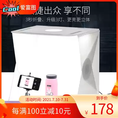 (Dimming set)40cm Folding portable LED studio set soft light box Photo shooting fill light box