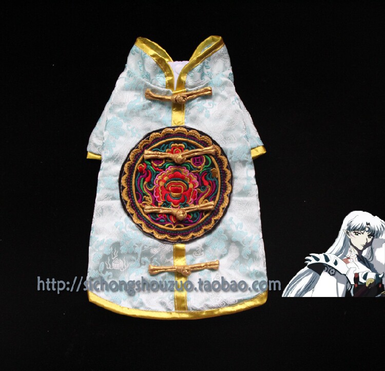 Light Blue Brocade Male Dog Pet Clothes Dog Tang Suit Chinese New Year Clothes Handmade Custom