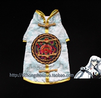 Light Blue Brocade Male Dog Pet Clothes Dog Tang Suit Chinese New Year Clothes Handmade Custom