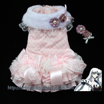 Pink floral Chiffon lace quilted jacket Pet cotton clothing Cat and dog thickened quilted jacket custom puppy clothes thickened