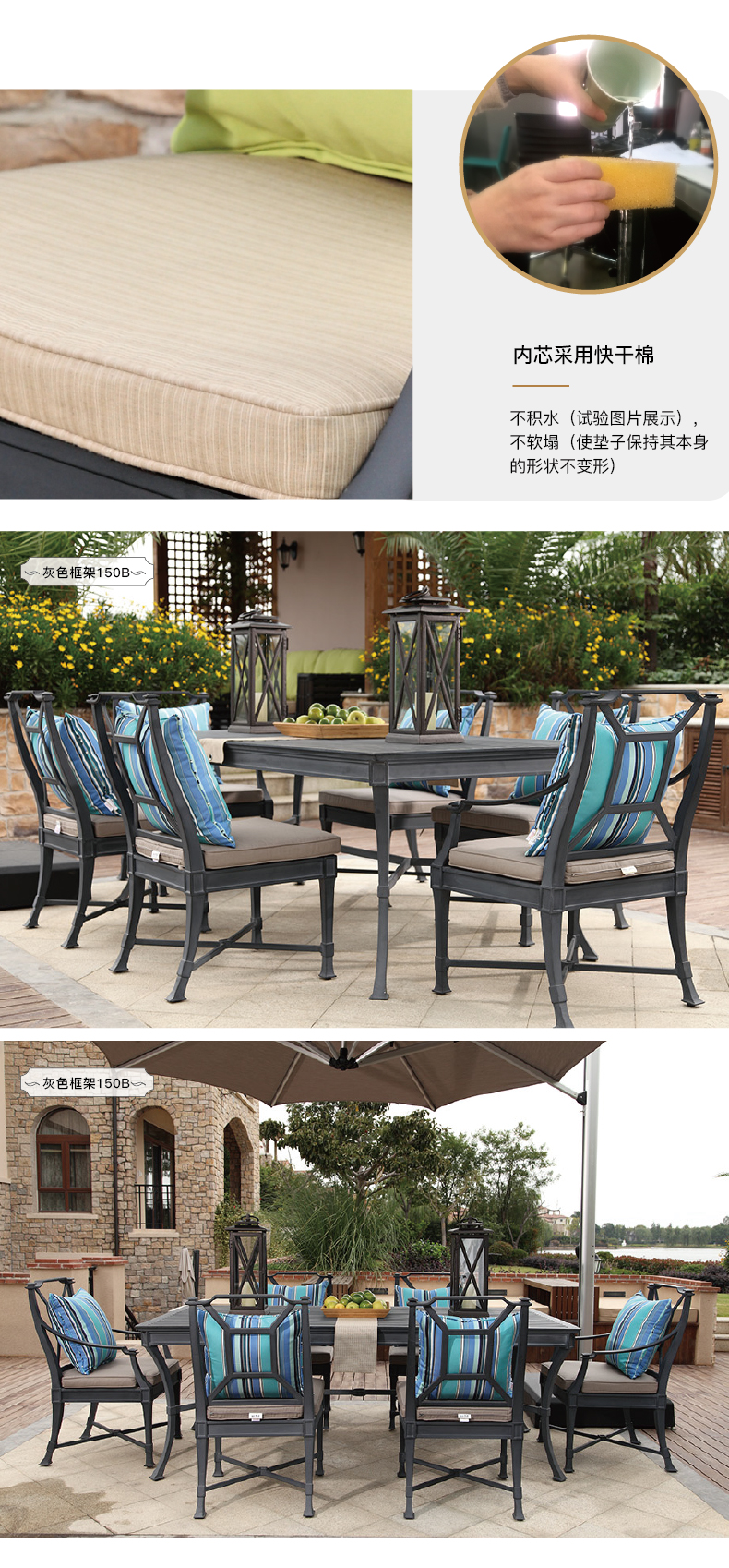 Nội thất ngoài trời Fifan Adibis đúc bàn ghế nhôm kết hợp biệt thự biệt thự sân vườn bàn sáu ghế khuyến mãi - Bàn ghế ngoài trời / sân ghế mây ngoài trời