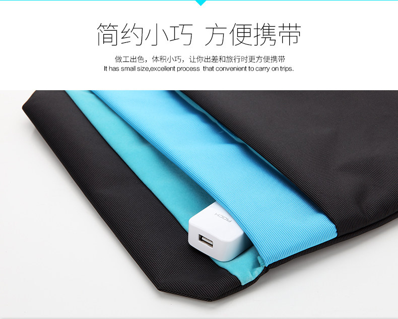 chargeur ROCK pour téléphones APPLE APPLE IPHONE6 - Ref 1292829 Image 9