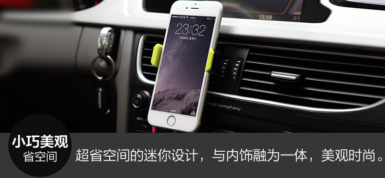 Support téléphone mobile ROCK - Ref 1357595 Image 8