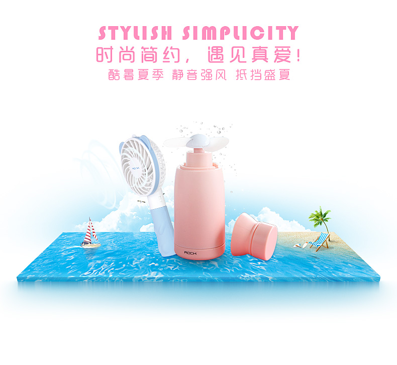 Ventilateur USB - Ref 400507 Image 21