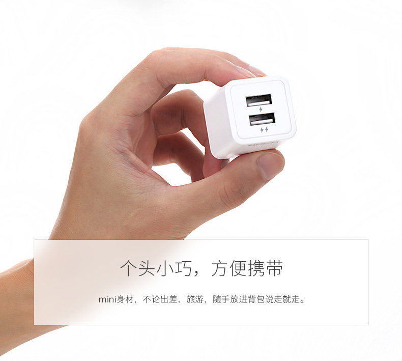 chargeur ROCK pour téléphones APPLE APPLE IPHONE6 - Ref 1292829 Image 23