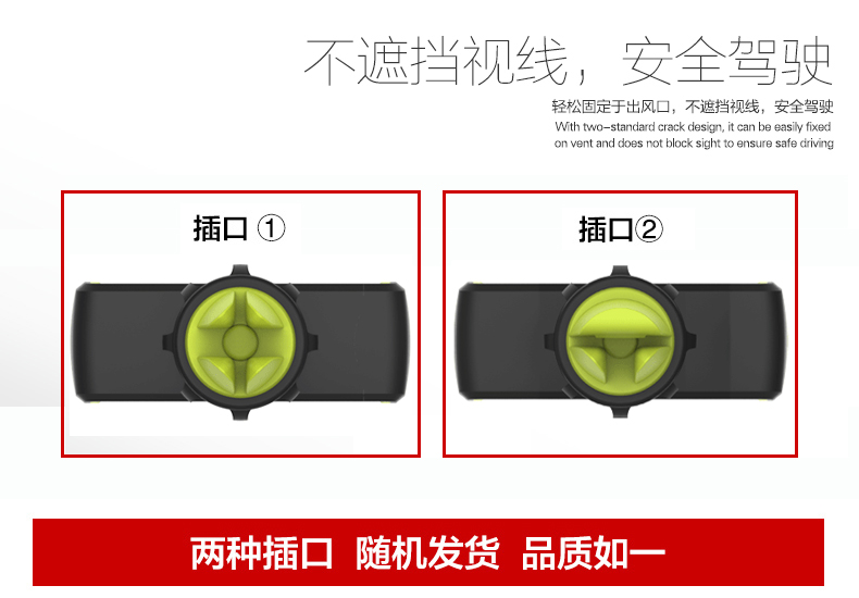 Support téléphone mobile ROCK - Ref 1357595 Image 21