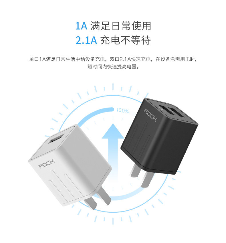 chargeur ROCK pour téléphones APPLE APPLE IPHONE6 - Ref 1292829 Image 19