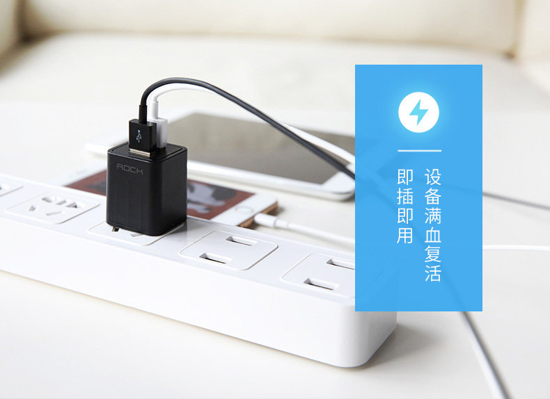 chargeur ROCK pour téléphones APPLE APPLE IPHONE6 - Ref 1292829 Image 18