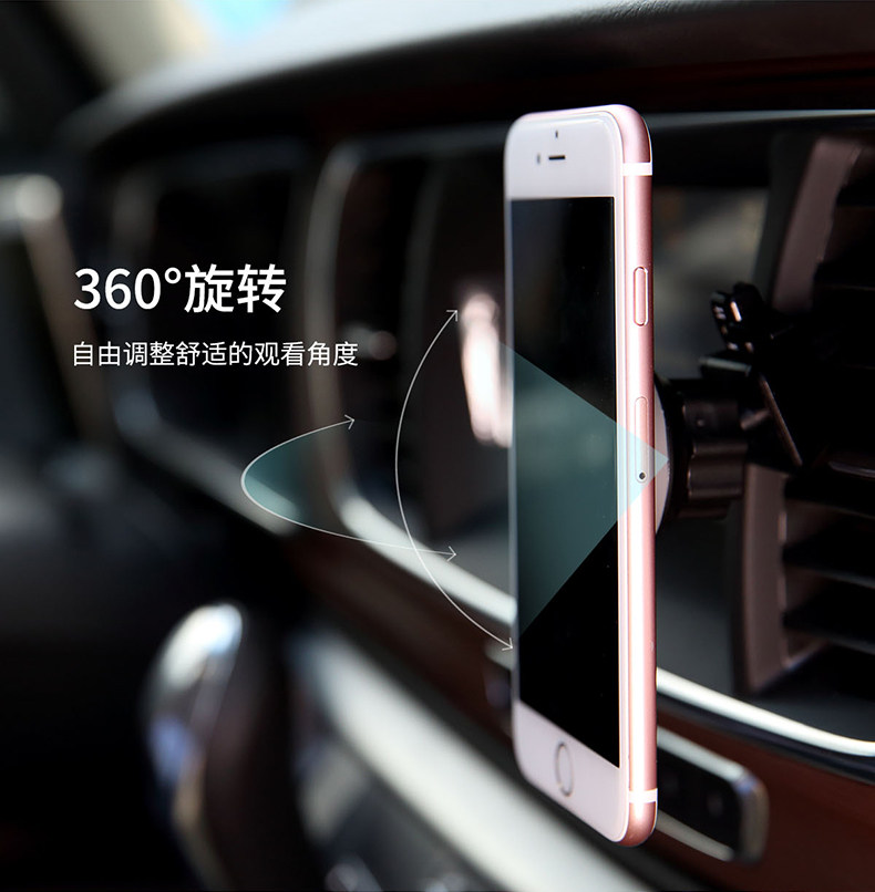 Support téléphone mobile ROCK - Ref 1363939 Image 19