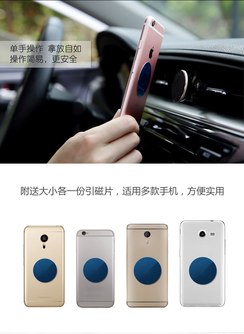 Support téléphone mobile ROCK - Ref 1363939 Image 12