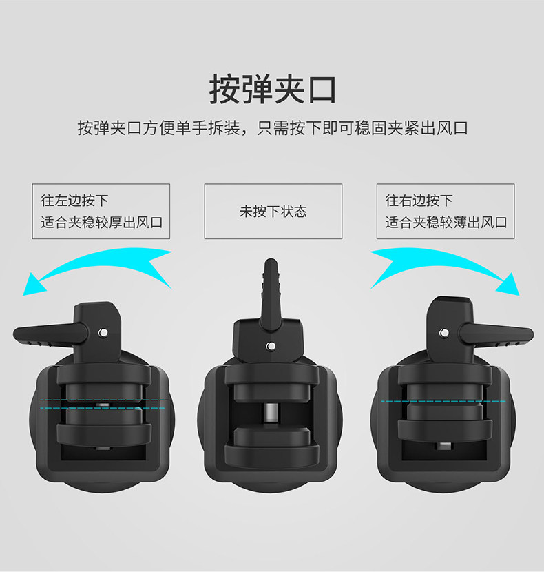 Support téléphone mobile ROCK - Ref 1363939 Image 16