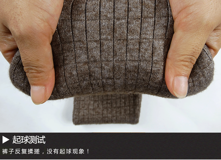 Pantalon collant Moyen-âge simple en laine - Ref 772774 Image 26