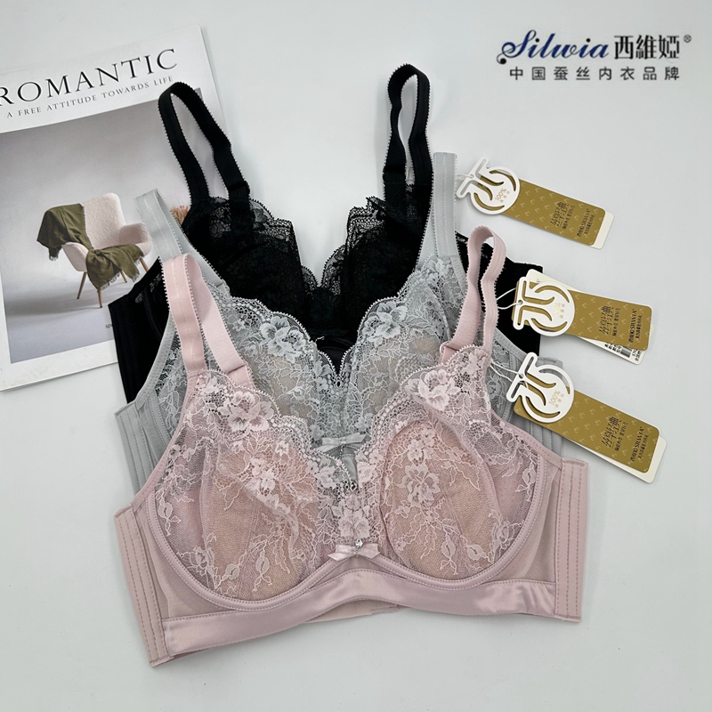 Sylvia S792-20 Bra Ultra-Thin Silk Soft Underwire Rabbit Ear Crystal Cup Deep V Shape-Modifying Lingerie Sylvia S792-20 Bra Ultra-Thin Silk Soft Underwire Rabbit Ear Crystal Cup Deep V Shape-Modifying Lingerie