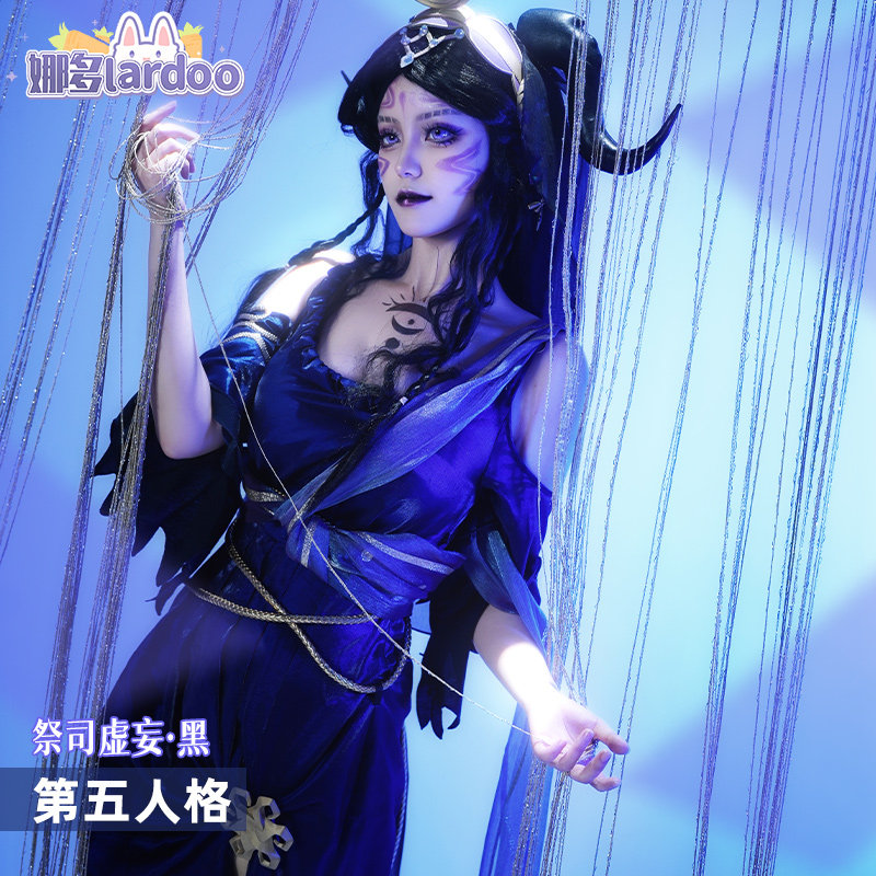第五人格祭司虚妄黑cos服，娜多御姐风来袭！(๑•̀ㅂ•́)و _Cosplay女装_淘宝游戏网