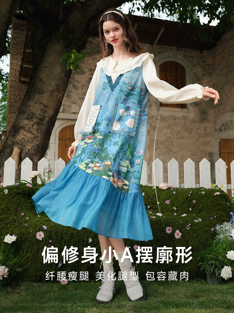 两三事度假风连衣裙女2025春季新款蓝色裙子气质法式长裙谧境梦旅