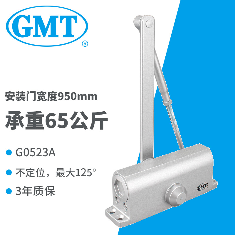 GMT original 052 series open installation does not position the door closer G-0523A