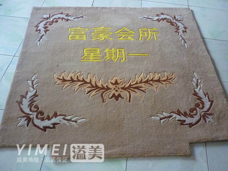 Yimei Acrylic Carpet Company chào đón đến tuần chào đón mã hóa có thể giặt dày biểu tượng thang máy tùy chỉnh