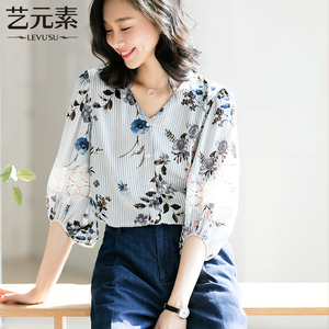 Yếu tố nghệ thuật sọc in bảy điểm đèn lồng tay áo voan áo blouse mùa hè 2018 mới ren khâu áo sơ mi